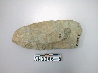 藏品(中型舌刃打製石斧)的圖片